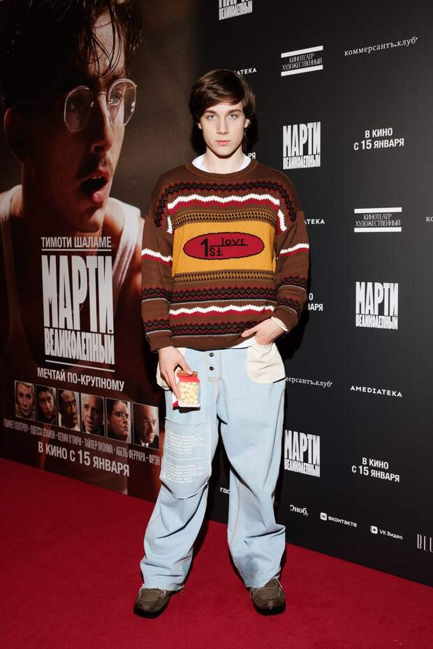 Пинг-понг: Григорий Верник, Мила Ершова и Ксения Суркова