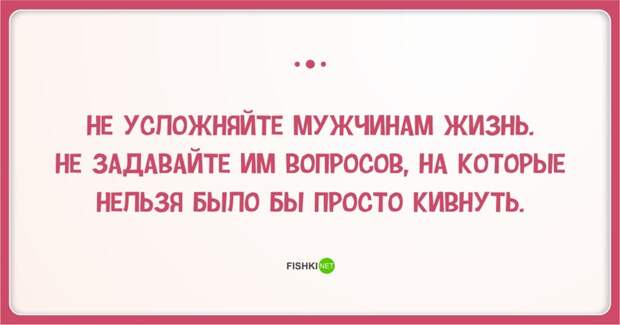 Открытки про  настоящих мужчин мужчины, открытки, юмор