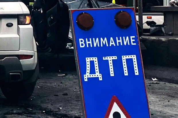 В Москве на МКАД столкнулись пять автомобилей