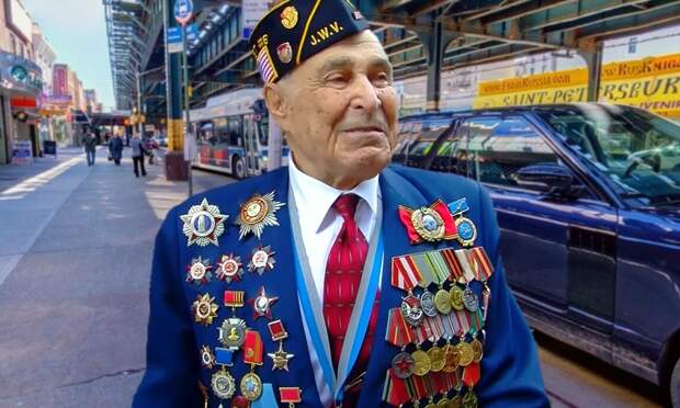 Один из ветеранов СССР, живущий в Нью-Йорке
