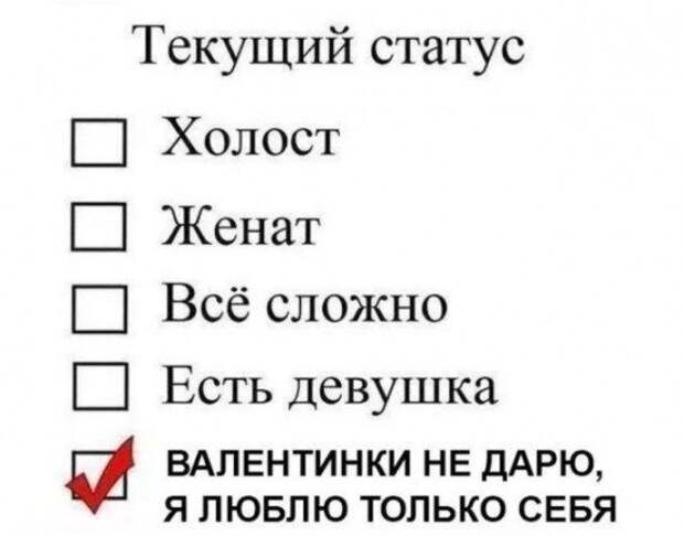 Новые прикольные картинки дня!!!