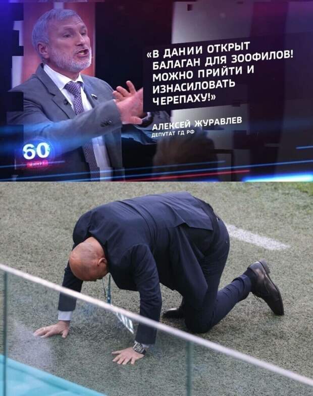 13. 13.