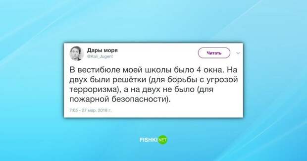 С такими решётками кража — точно не вариант необычное, оконные решётки, прикол, решетка, решётки, юмор