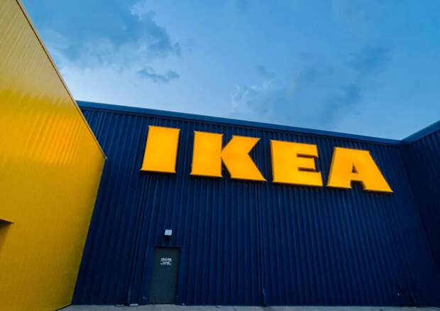 IKEA назвала дату распродажи из-за ухода с российского рынка