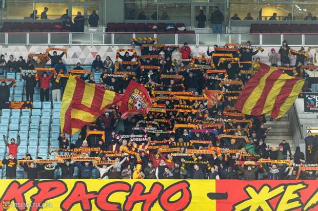 Эксперты разошлись в оценках перспектив тульского «Арсенала» в гостевом матче