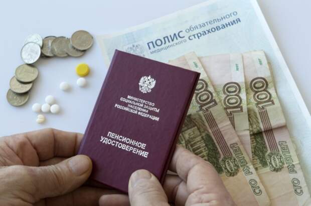 Соцфонд Запорожья: информация об отмене пенсий в регионе — фейк Украины