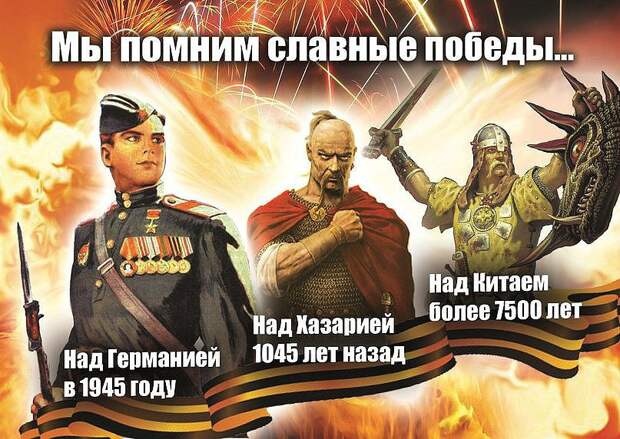 Монголы Средневековья глазами европейских и армянских современников. Разоблачение фальсификаций "альтернативных историков".