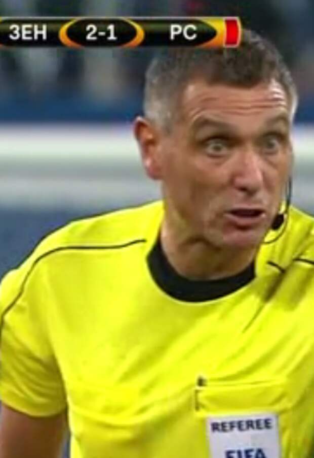 маринер