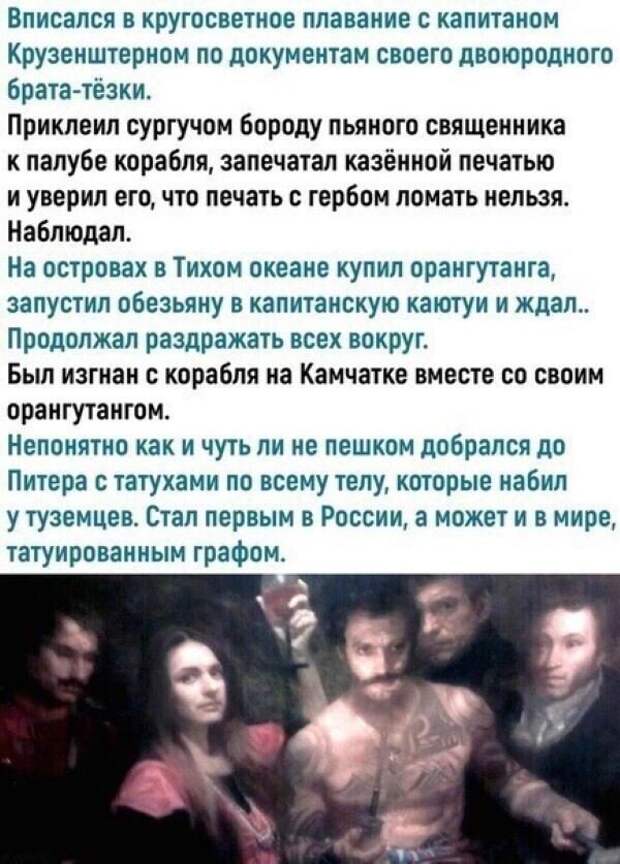 Смешные картинки из соц сетей (27 фото)