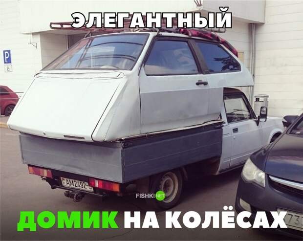 Свежая подборка автоприколов авто, автоприколы, приколы