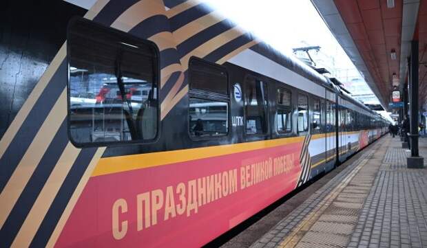 Пассажиры ЦППК получили более 11 млн рублей в виде кешбэка за месяц