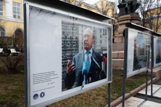 МГУ представил уличную фотовыставку о возведении кластера «Воробьевы горы»