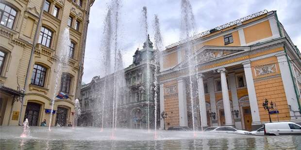 Самые эффектные фонтаны Москвы продолжают радовать горожан
