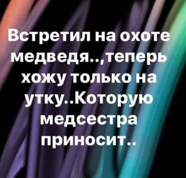 Мужик приходит к цыгану:- Я в своём амбаре твоего сына поймал...