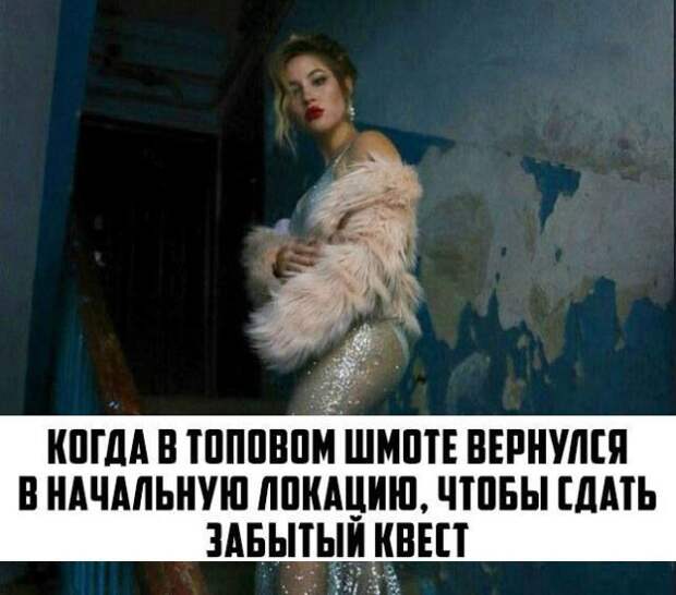 Новая партия искрометных приколов для надрыва животов Новая партия искрометных приколов для надрыва животов