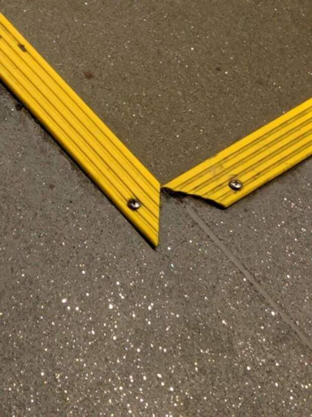 Почти, да не совсем...