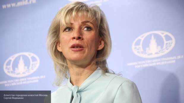 Захарова раскритиковала Украину за травлю эвакуированных из Китая