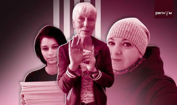 «Воткну нож в спину»: на русских в Латвии безнаказанно нападают фанатики