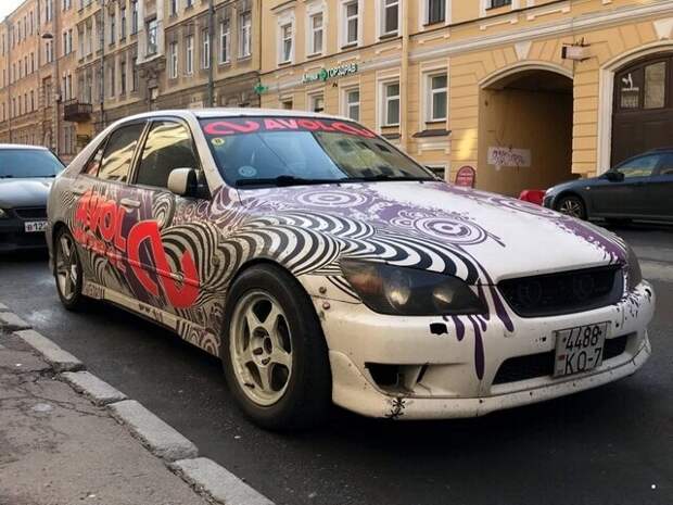 Автовсячина