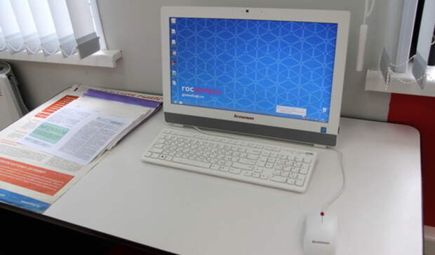 Нижегородцы сообщили о сбое в работе портала госуслуг