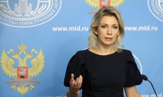 Захарова сделала резкое заявление в адрес Киева