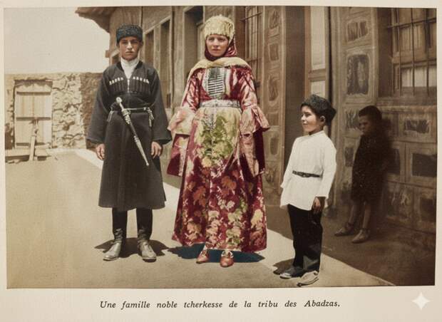 Французская газета 1939 года. Черкесы