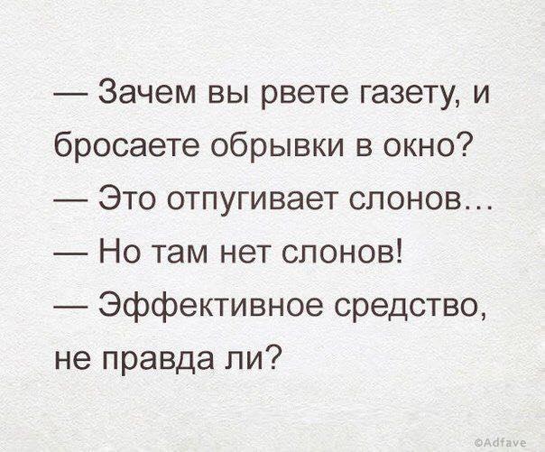 Несколько наполненных юмором открыток о нашей жизни
