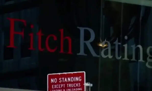 Fitch ухудшило рейтинг Украины до статуса «ограниченный дефолт»