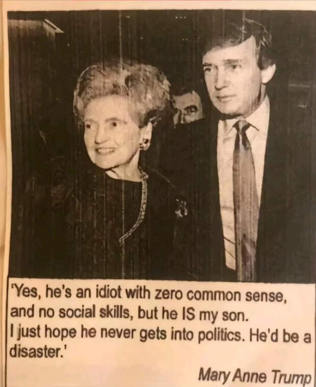 Мать трампа о своём сыне