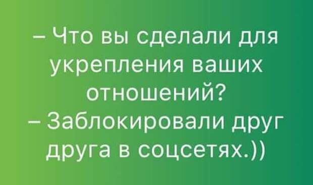Самые весенний юмор: 25 классных анекдотов и шуточек для великолепного настроения