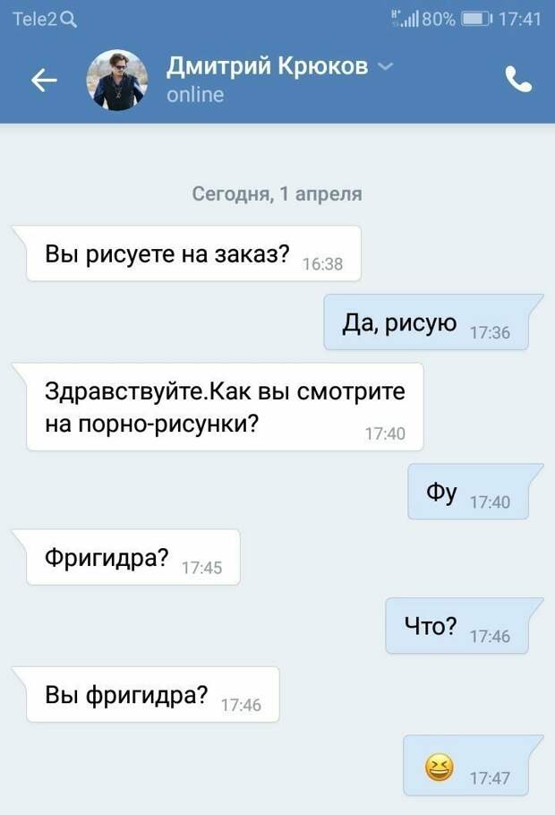 Безупречный результат за минимальную оплату, или как дизайнеры "воюют" с заказчиками Безупречный результат за минимальную оплату, или как дизайнеры "воюют" с заказчиками дизайнер, заказчик, прикол, фрилансер, юмор