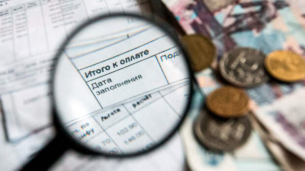 Оформить перерасчет платы за ЖКУ будет проще