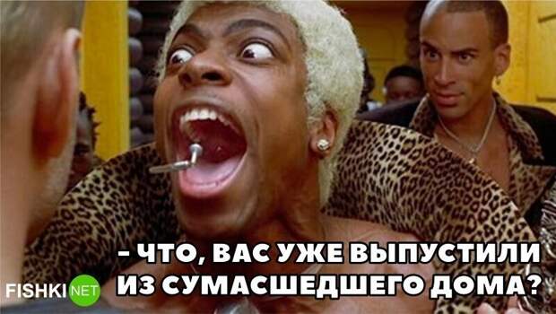 Когда герой одного знаменитого фильма внезапно попадает в другой Когда герой одного знаменитого фильма внезапно попадает в другой