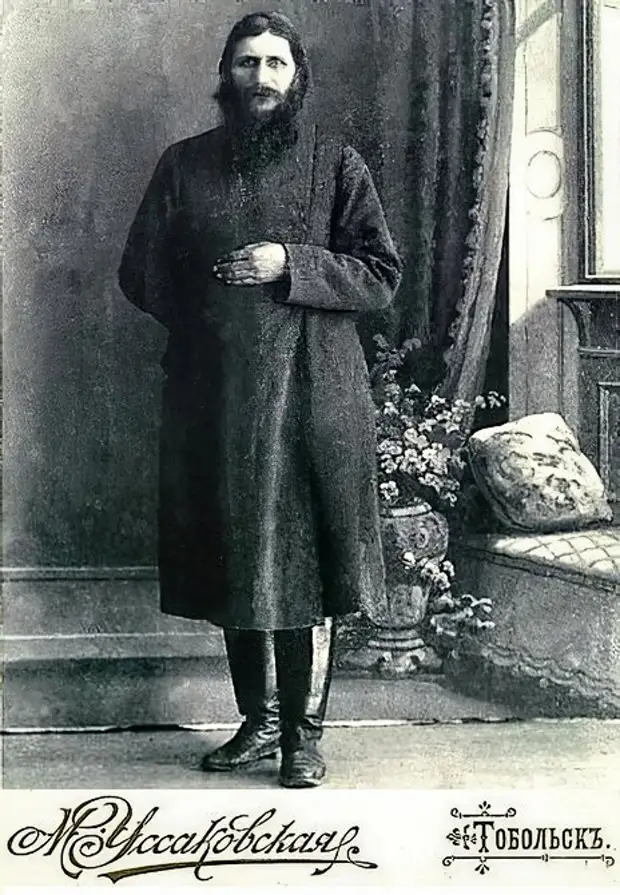 Старец при николае 2. Распутин 1909. Степан распутин. Старец при николае 2. Феофан быстров архиепископ полтавский и переяславский.