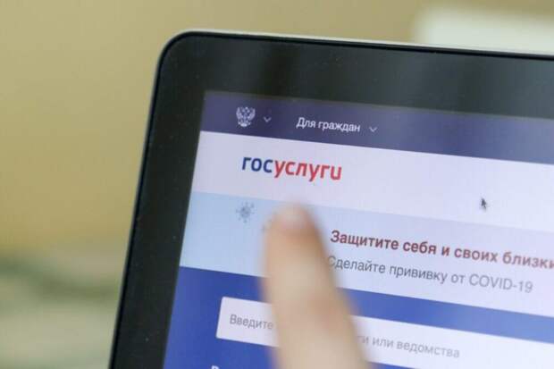 Самозапрет на кредиты установили 21 млн россиян