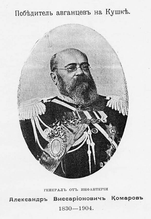 За что Александра III прозвали Миротворцем