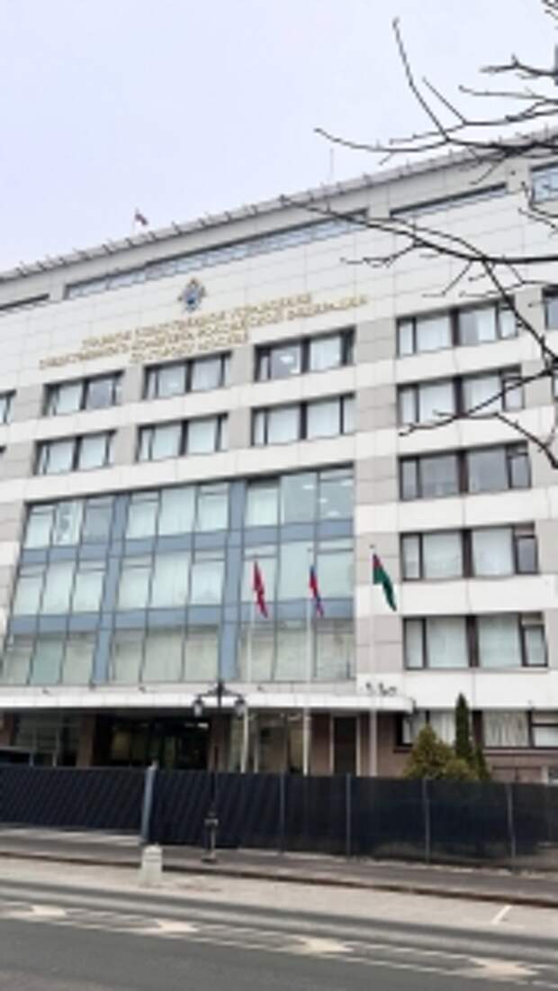 В Москве завершено расследование уголовного дела по факту уклонения от уплаты налогов на сумму более одного миллиарда рублей