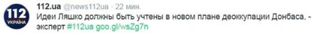 32ff12fb2014.jpg