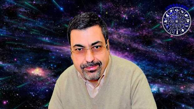 Гороскоп Павла Глобы на неделю с 23 февраля по 1 марта 2026 года для всех знаков зодиака