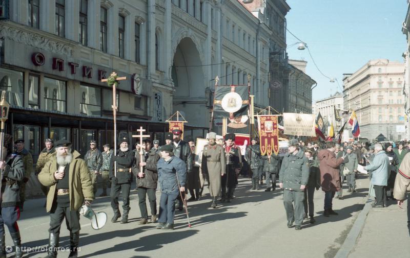 Москва 90–х Вспомним, как это было: Какой была Москва в 90-е годы