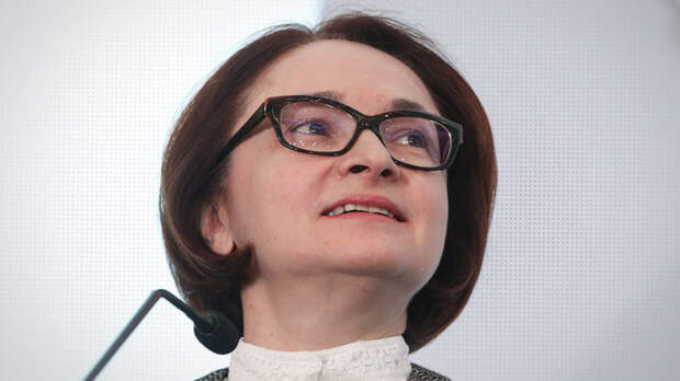 Зачем Набиуллина и Ко зомбируют нас