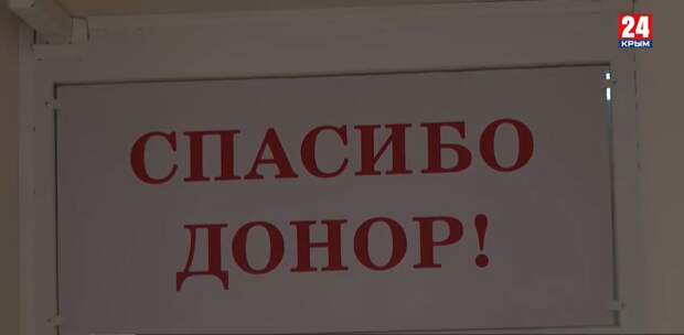 Как крымские отели и рестораны будут работать с новыми ограничениями в новогодние праздники