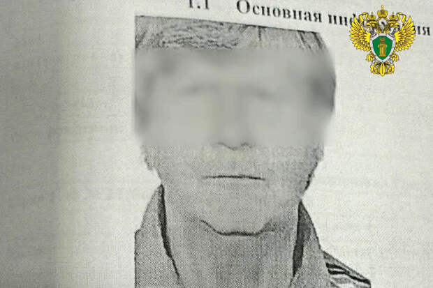 В Архангельске мужчине грозит срок за публикацию свастики на георгиевской ленте