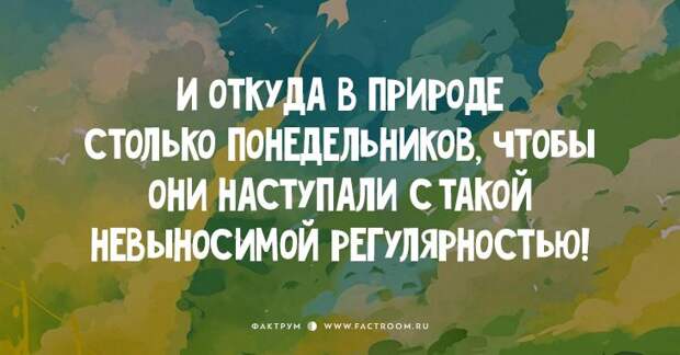 20 правдиво юмористических открыток, отражающих жизнь с неожиданной стороны