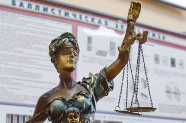 Суд оставил в силе 22-летний приговор за госизмену Надежде Россинской