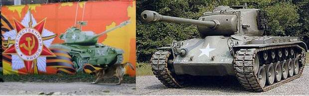 Воронеж. Скорее всего, на плакате изображен американский танк «Шерман» с белой звездой US Army.  9 мая, ветераны, идиотизм