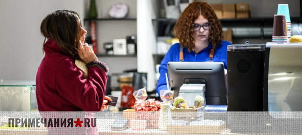 Для малого бизнеса в России предусмотрят переходный период при выборе налогового режима