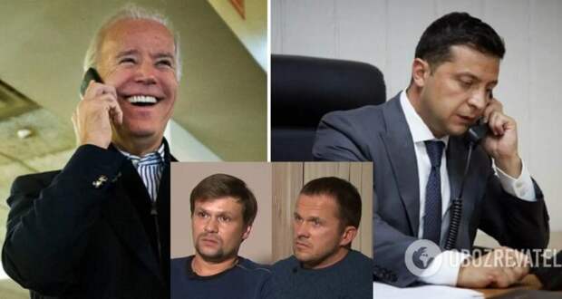 Пан Зеленский и Белый дом