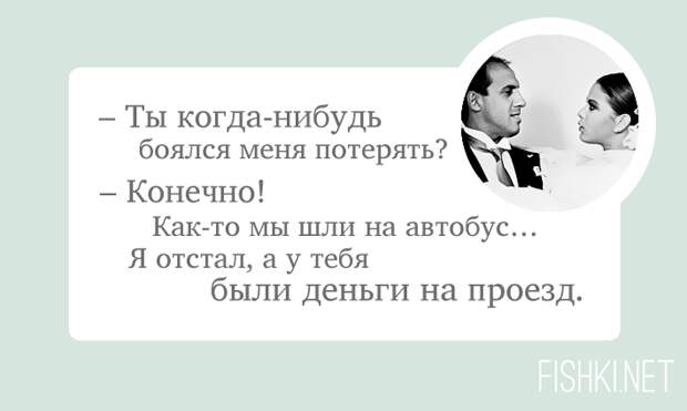 20 самых метких и саркастичных цитат Адриано Челентано