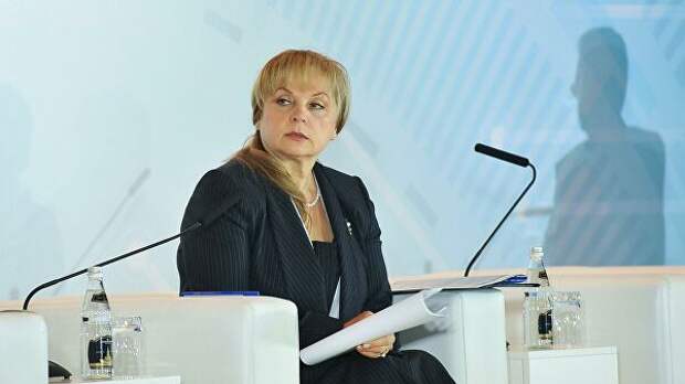 Председатель ЦИК РФ Элла Памфилова на конференции Цифровизация избирательных процессов. Гуманитарное измерение. 6 сентября 2019 Председатель ЦИК РФ Элла Памфилова на конференции Цифровизация избирательных процессов. Гуманитарное измерение. 6 сентября 2019